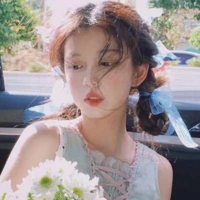 阿尔蒂