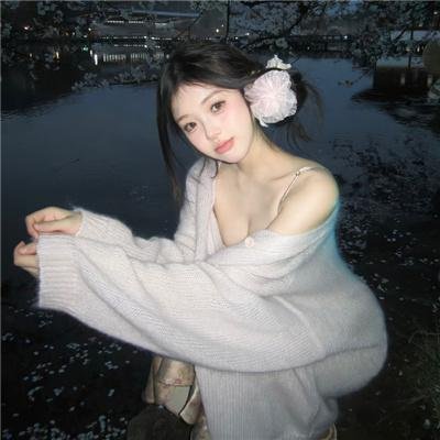 平常心